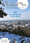 Chabeuil ma ville n°17-PDF-3.3 Mo
